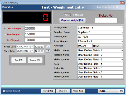 Weighbridge Software Data Entry