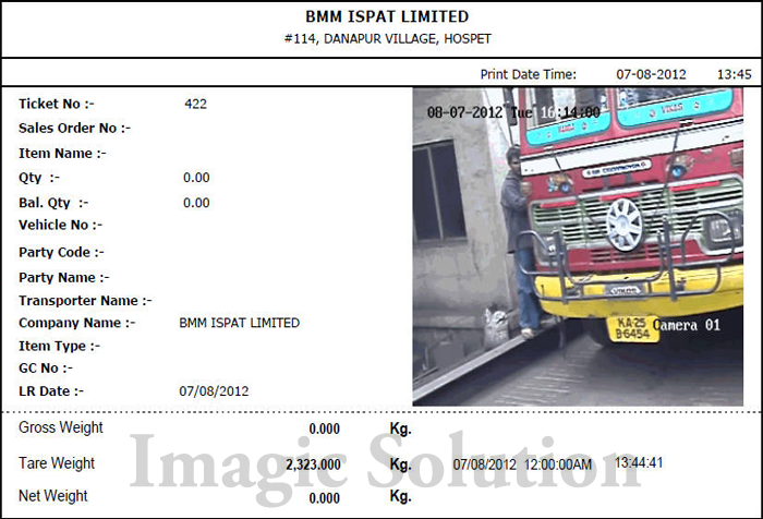 cctv-weighment-camera-slip