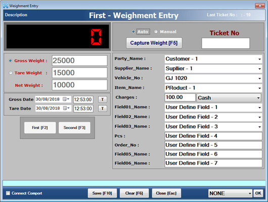 Weighbridge Software